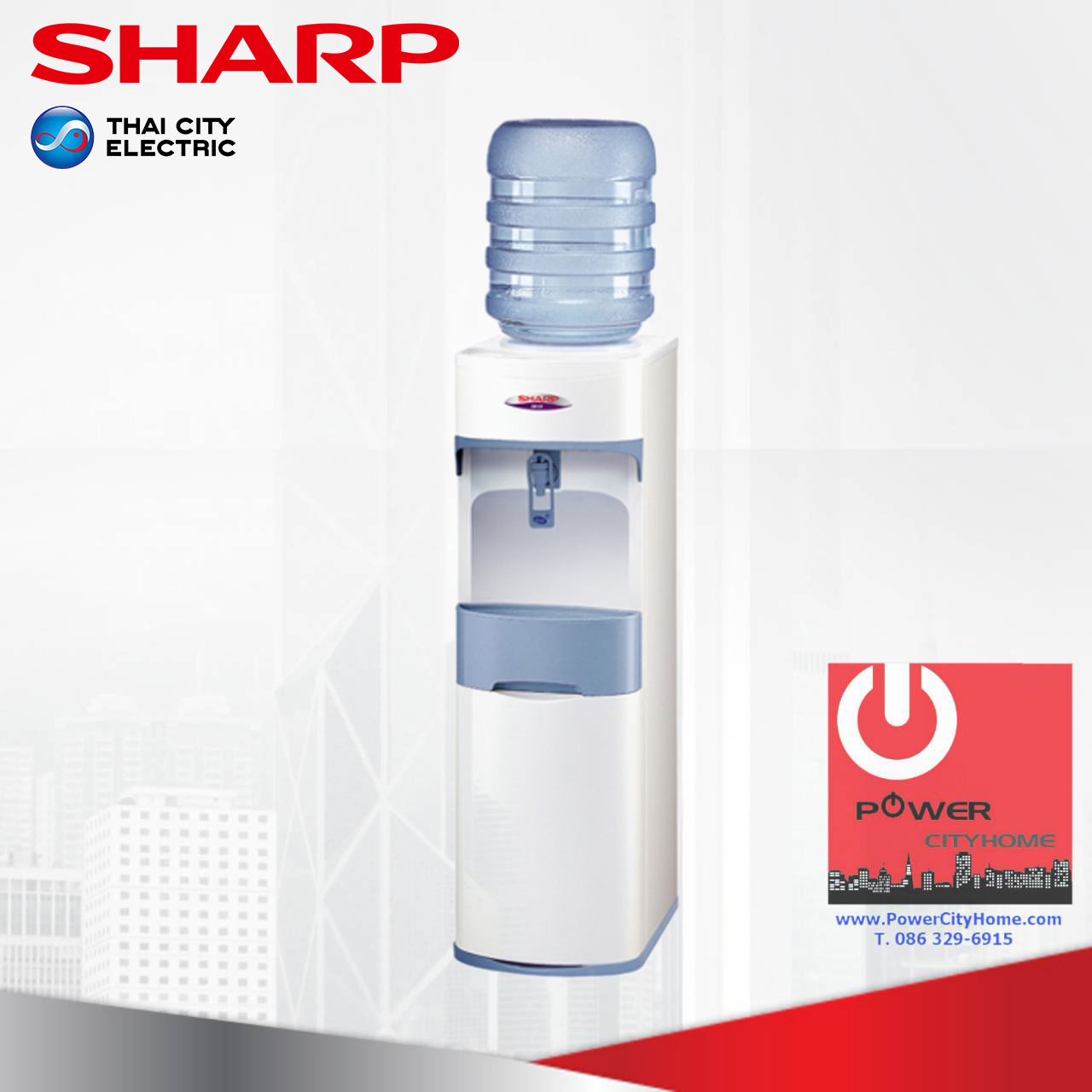 ตู้ทำน้ำเย็น Sharp รุ่น SB-C9