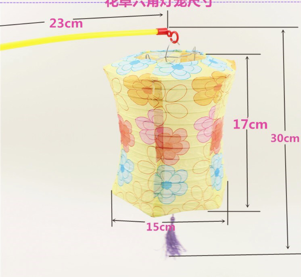 โคมไฟถือ ทรง6เหลี่ยมสีเหลืองลายดอกไม้ #8