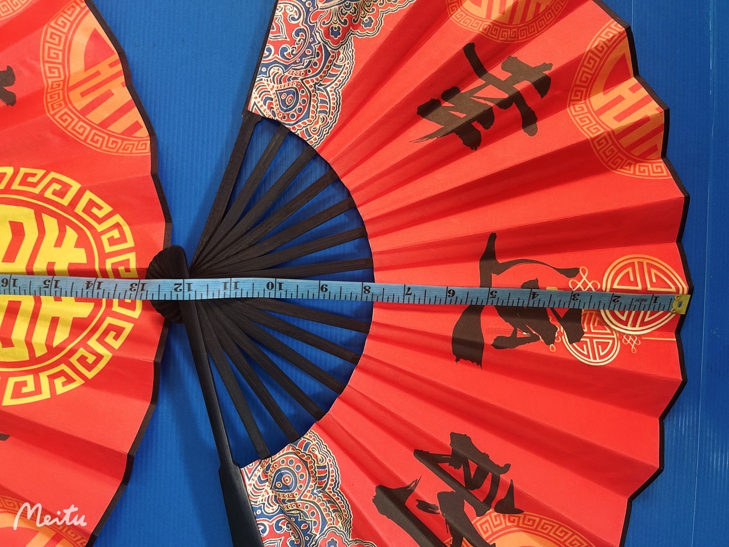 พัดจีนคำมงคล