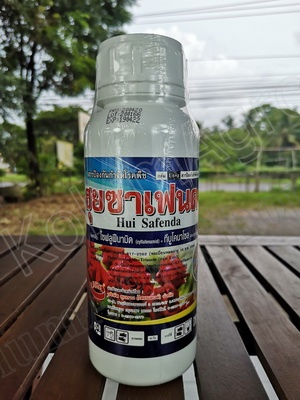 ฮุยซาเฟนดา ชื่อสามัญ ไซฟลูฟินามิด+ทีบูโคลนาโซล 2% + 13% W/V EC (500cc)