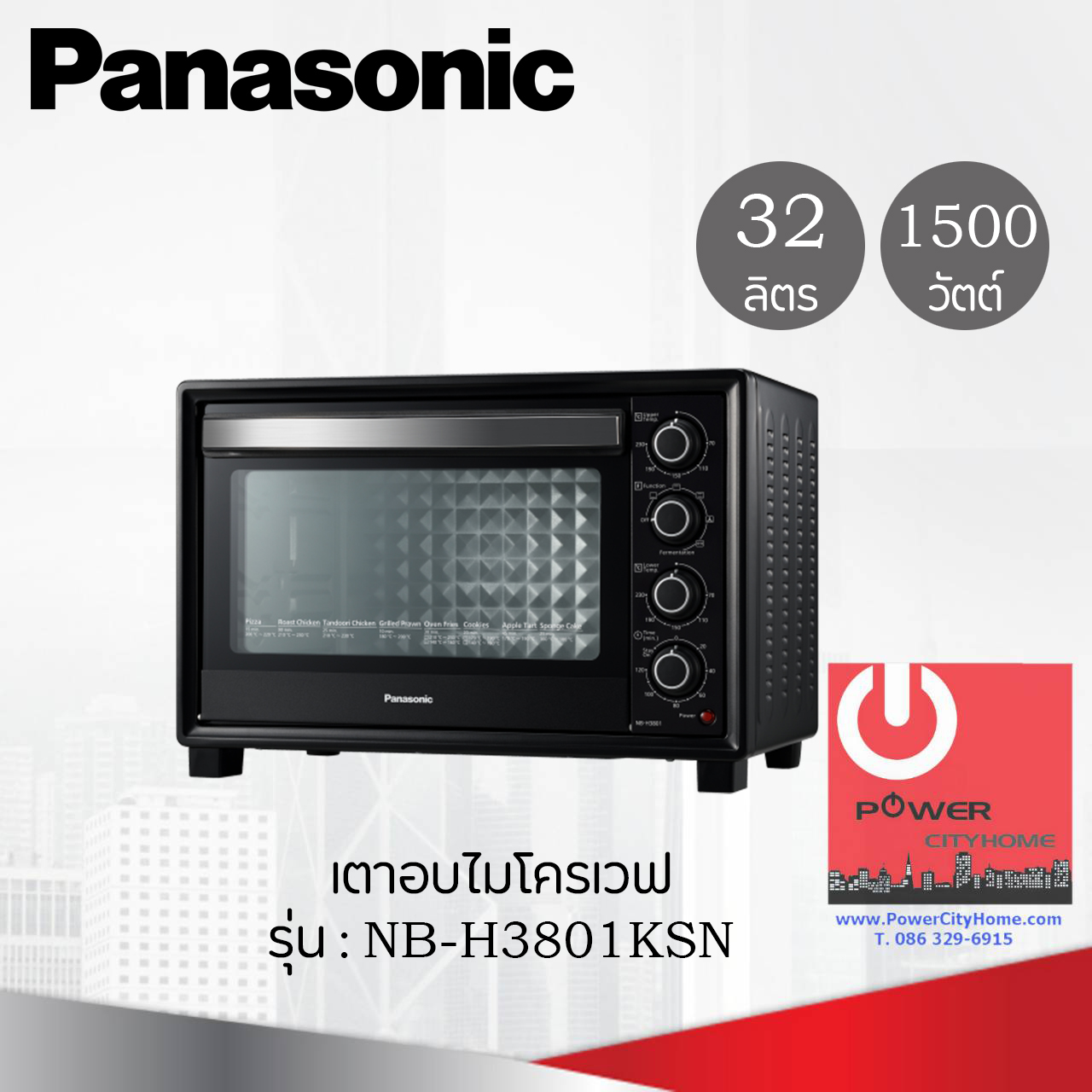 เตาอบไฟฟ้า Panasonic ความจุ 38 ลิตร / 1500 วัตต์ รุ่น NB-H3801KSN