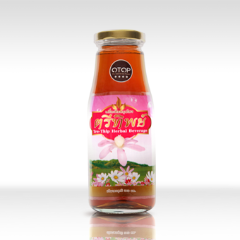 เครื่องดื่มสมุนไพรตรีทิพย์