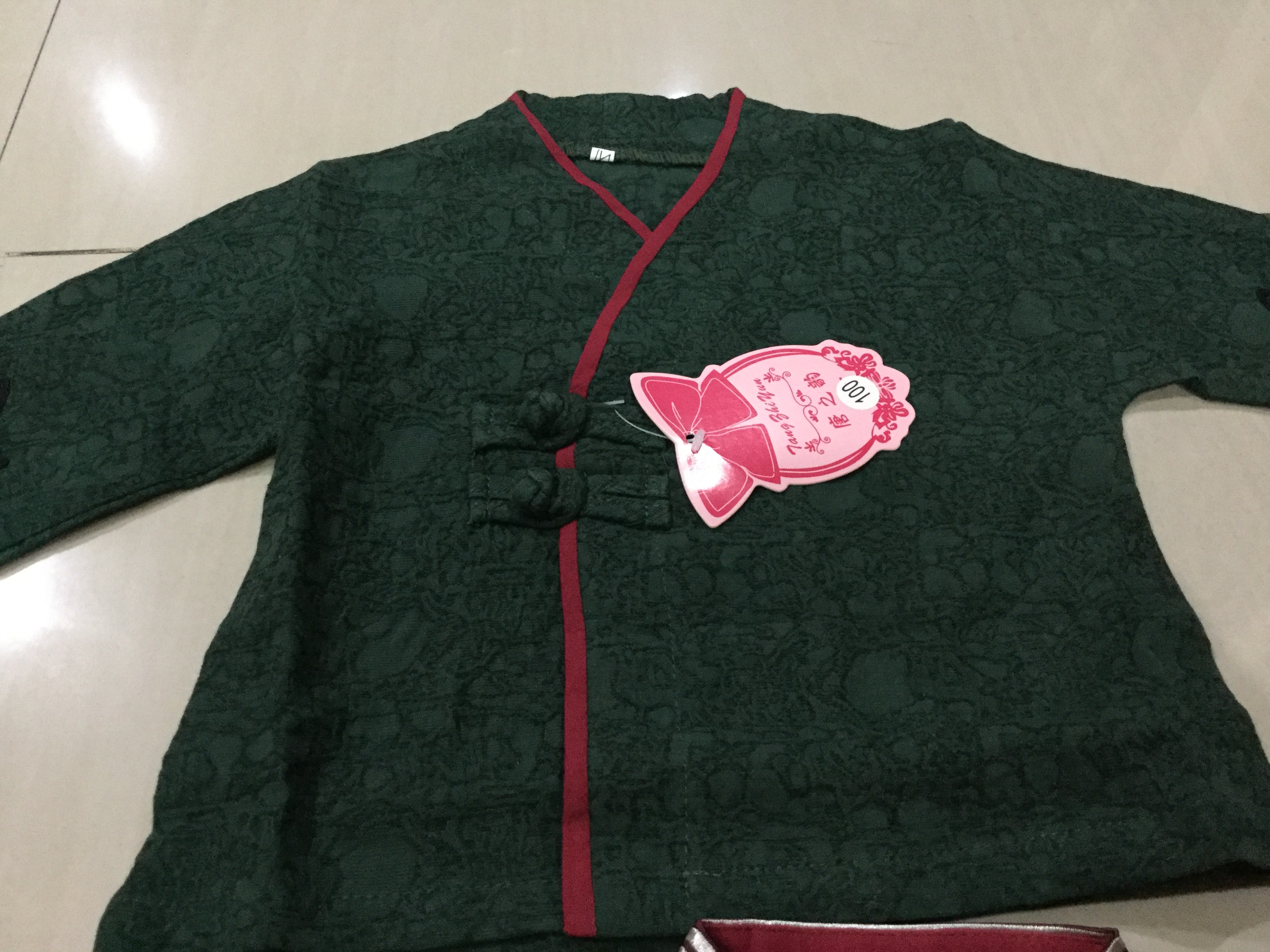 เสื้อคลุมสาวน้อย ผ้าฝ้าย สีเขียวรหัส DG 58 สินค้าพร้อมส่ง