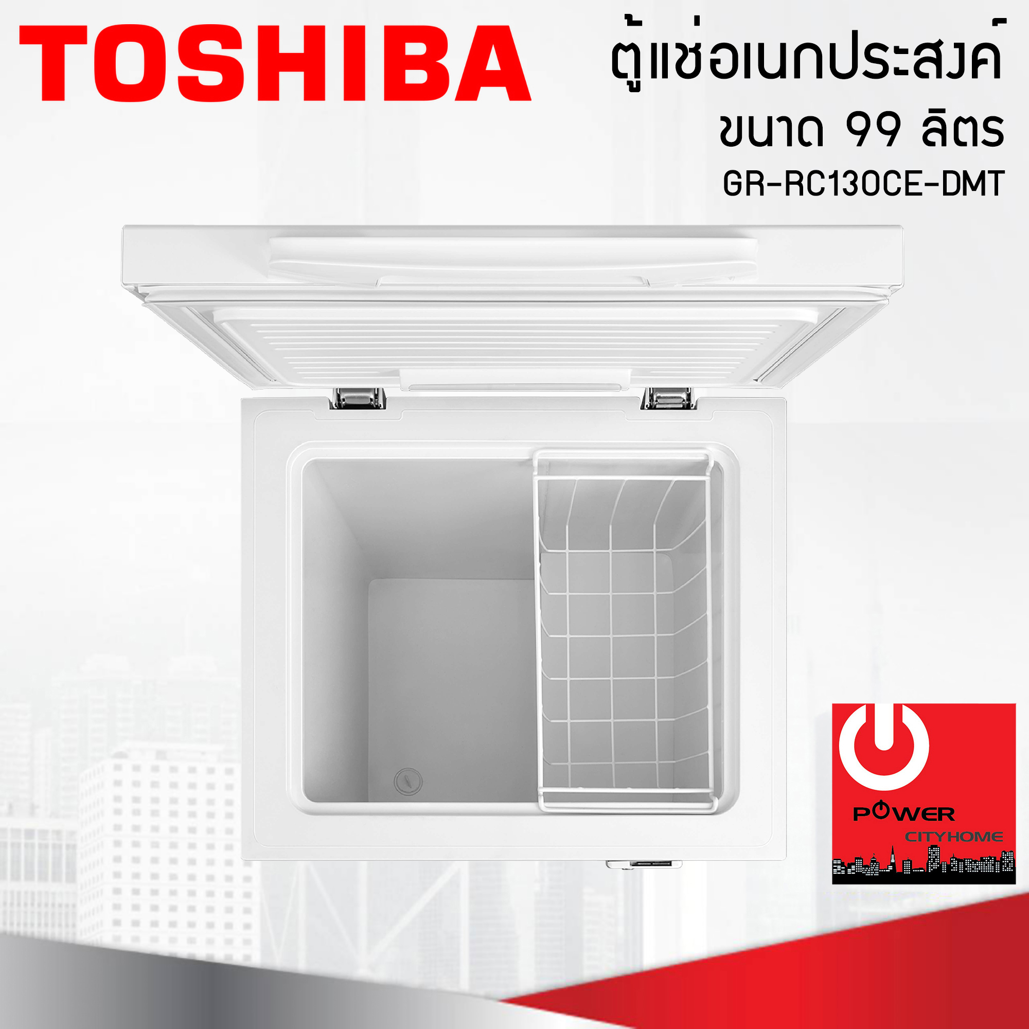 Toshiba ตู้แช่อเนกประสงค์ 2 ระบบ ขนาด 99 ลิตร (3.5 คิว) GR-RC130CE-DMT