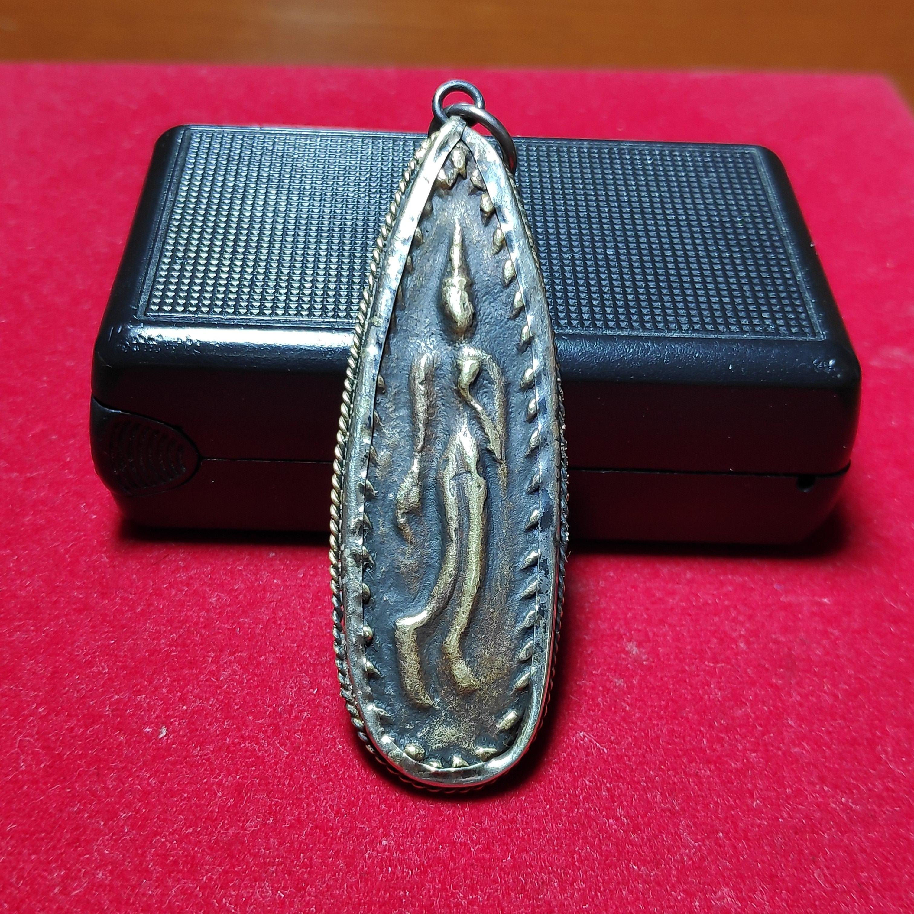 พระลีลาใบข้าวพิมพ์2หน้าหลวงพ่อโบ้ยวัดมะนาว