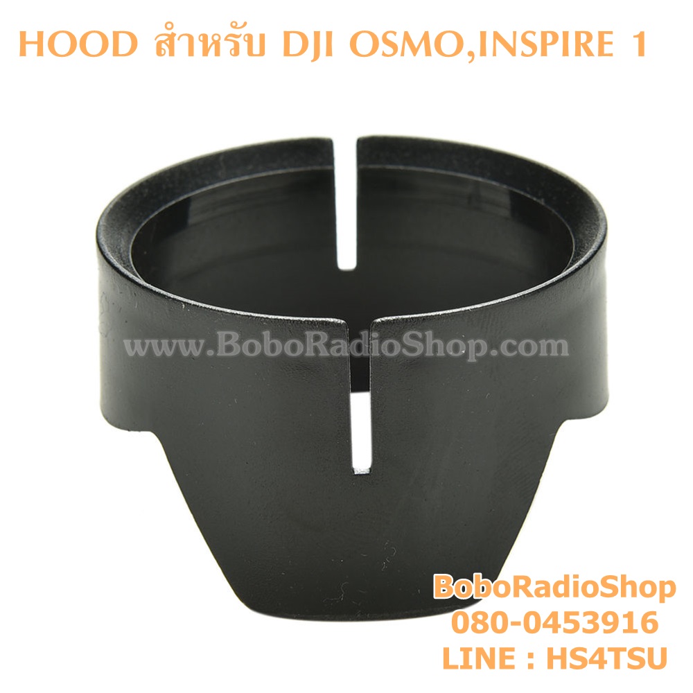 HOOD บังแสง DJI OSMO,INSPIRE 1
