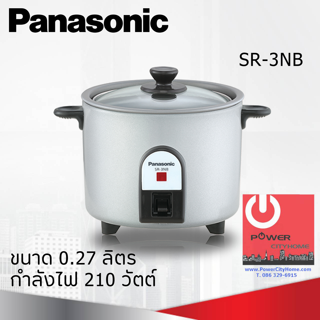 หม้อหุงข้าวฝาแก้ว 0.27 ลิตร Panasonic รุ่น SR-3NB