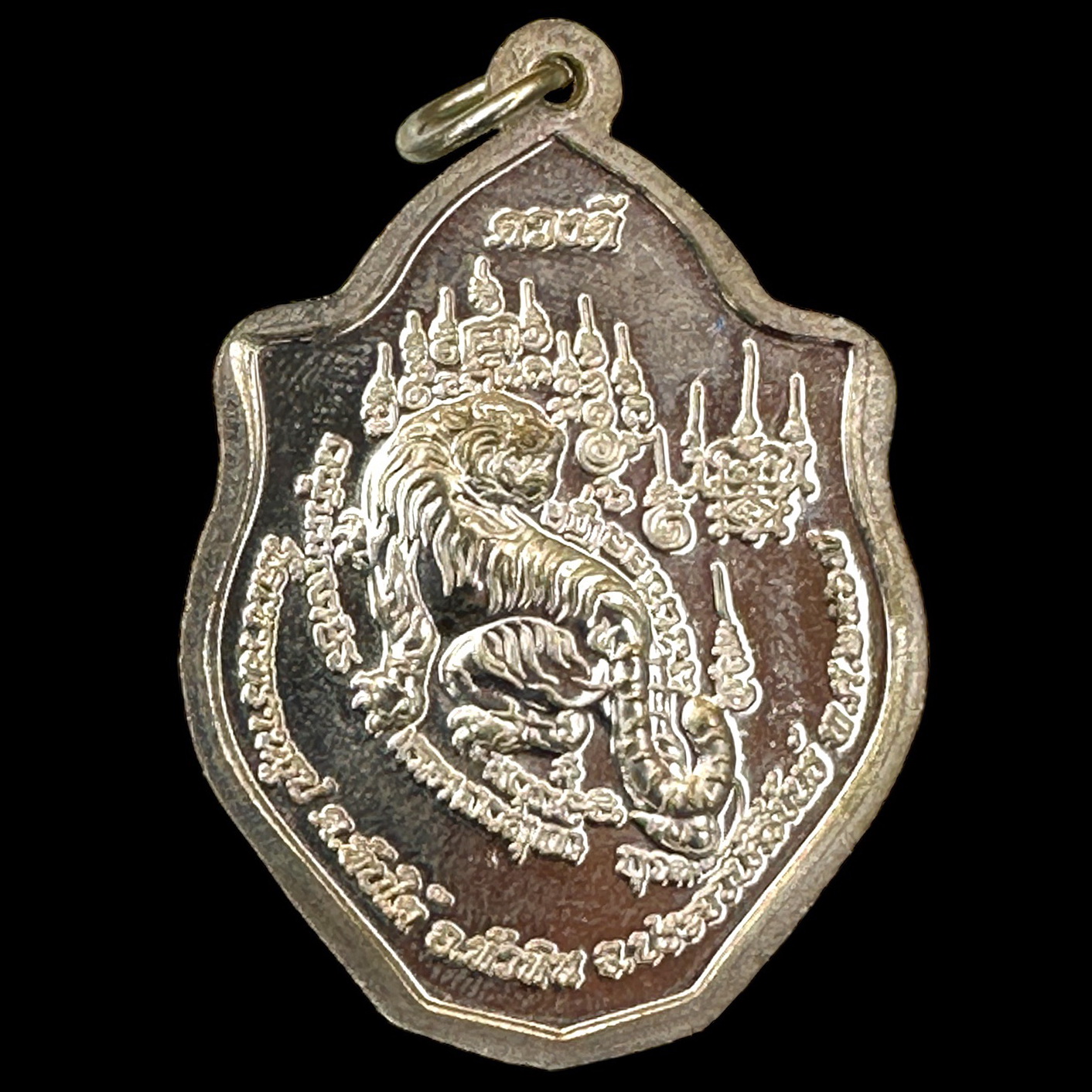 เหรียญมังกรคู่ ดวงดี เนื้ออัลปาก้า ลงยาสีเขียว หลวงปู่นน จนฺทวิโร วัดเขาพรานธูป จ.ประจวบคีรีขันธ์