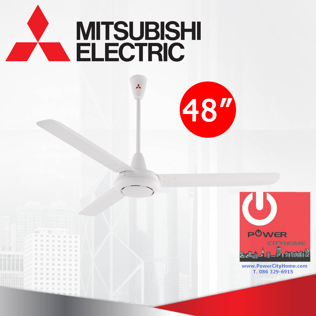 พัดลมติดเพดาน Mitsubishi 48" แบบโรตารี่สวิตซ์ รุ่น C48-GY