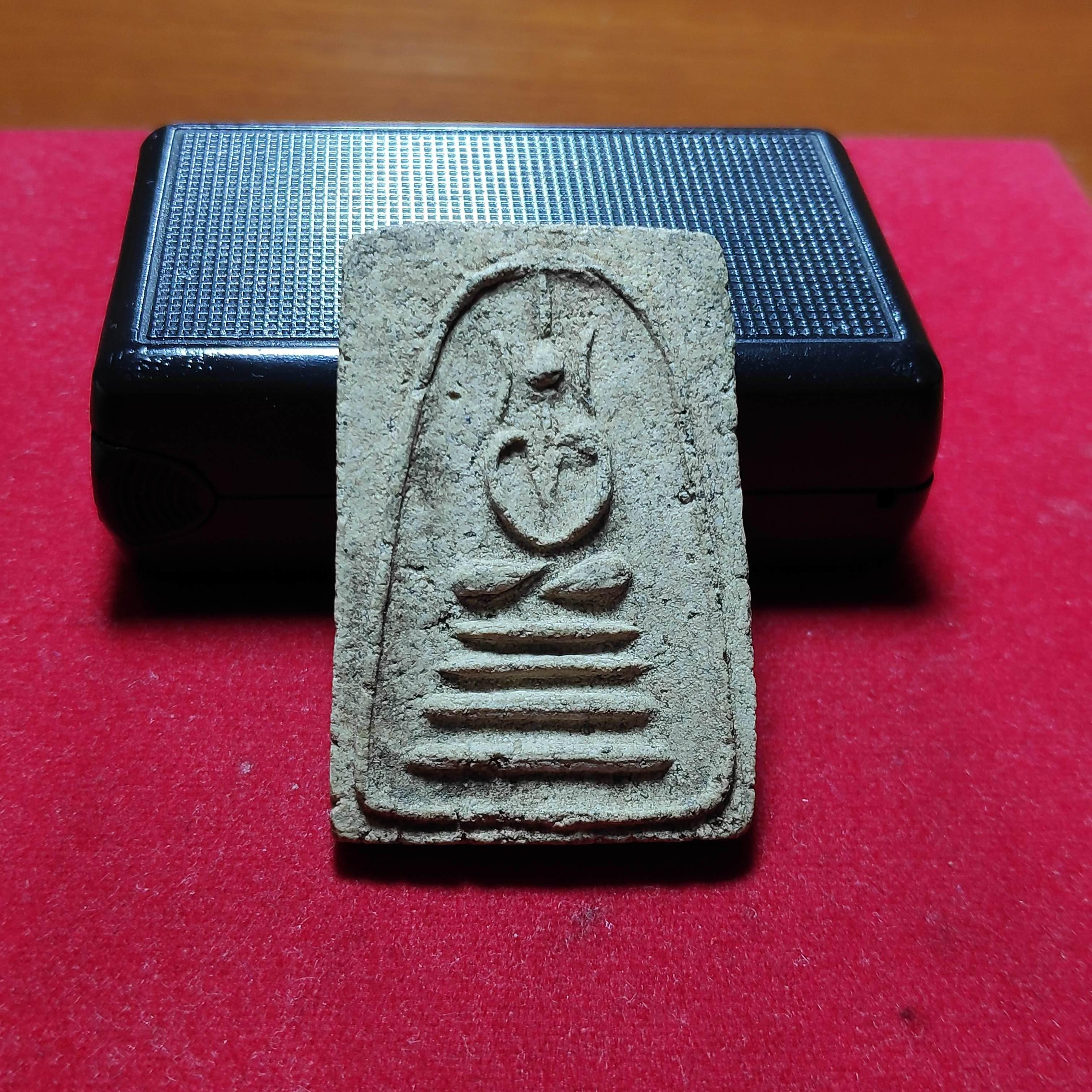 พระสมเด็จพิมพ์สี่ชั้นหูบายศรีหลวงพ่อโชติวัดตะโน