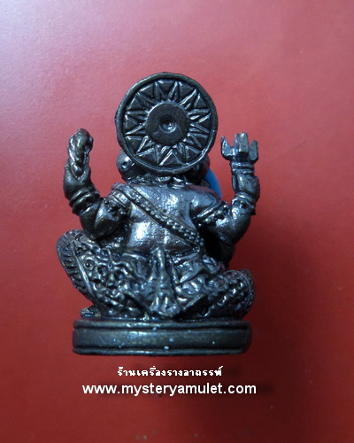 พระพิฆเณศวรลอยองค์เนื้อสัมฤทธ์รมดำ พิมพ์ใหญ่ ครูบากฤษณะ สำนักสงฆ์เวฬุวัณ จ.นครราชสีมา