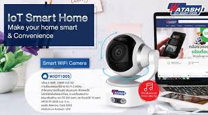 กล้องวงจรปิด รุ่น WIOT1005 WIFI CAMERA 2.0 MP 1080P Bluetooth music player APP#WATASHIIOT by Watashi