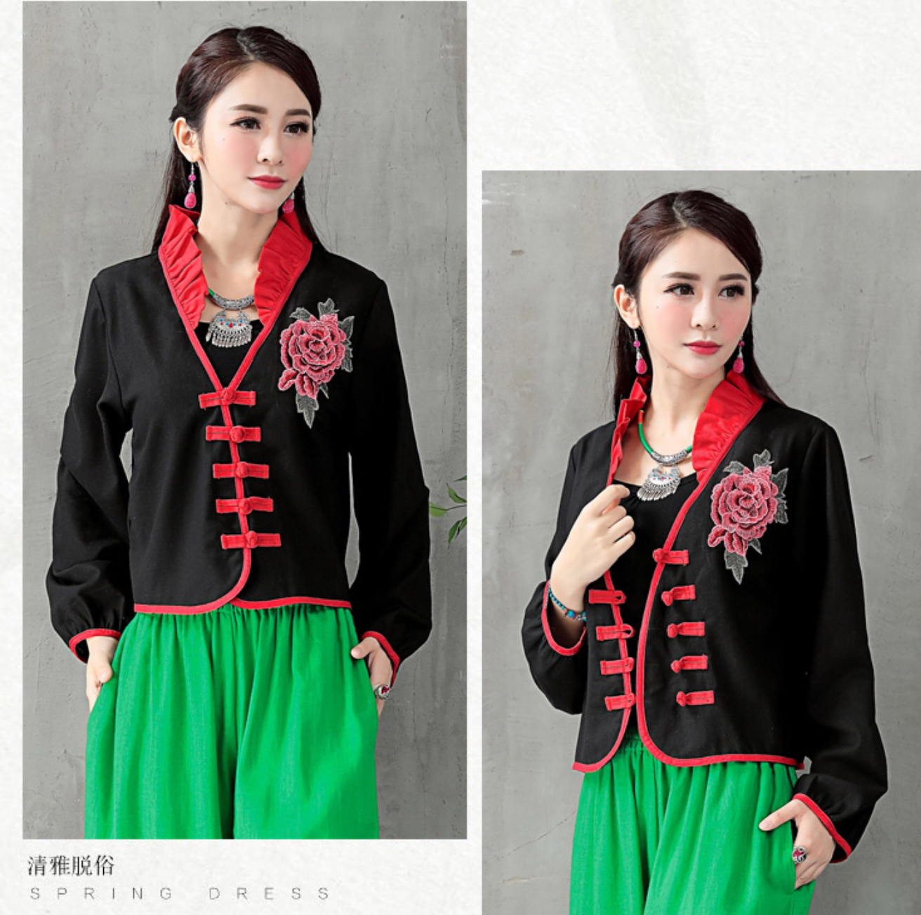 เสื้อจีนหญิง ผ้าฝ้าย สีดำ / สีแดง รหัส FREE 45 สินค้าพร้อมส่ง