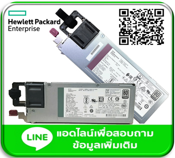 HPE 550W,ATX,Power Supply Kit, 874009-B21, 867935-601,ML110 Gen10