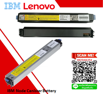 IBM Node Canister Battery,IBM Storwize,V3700,V3500,44X3320,00Y4643