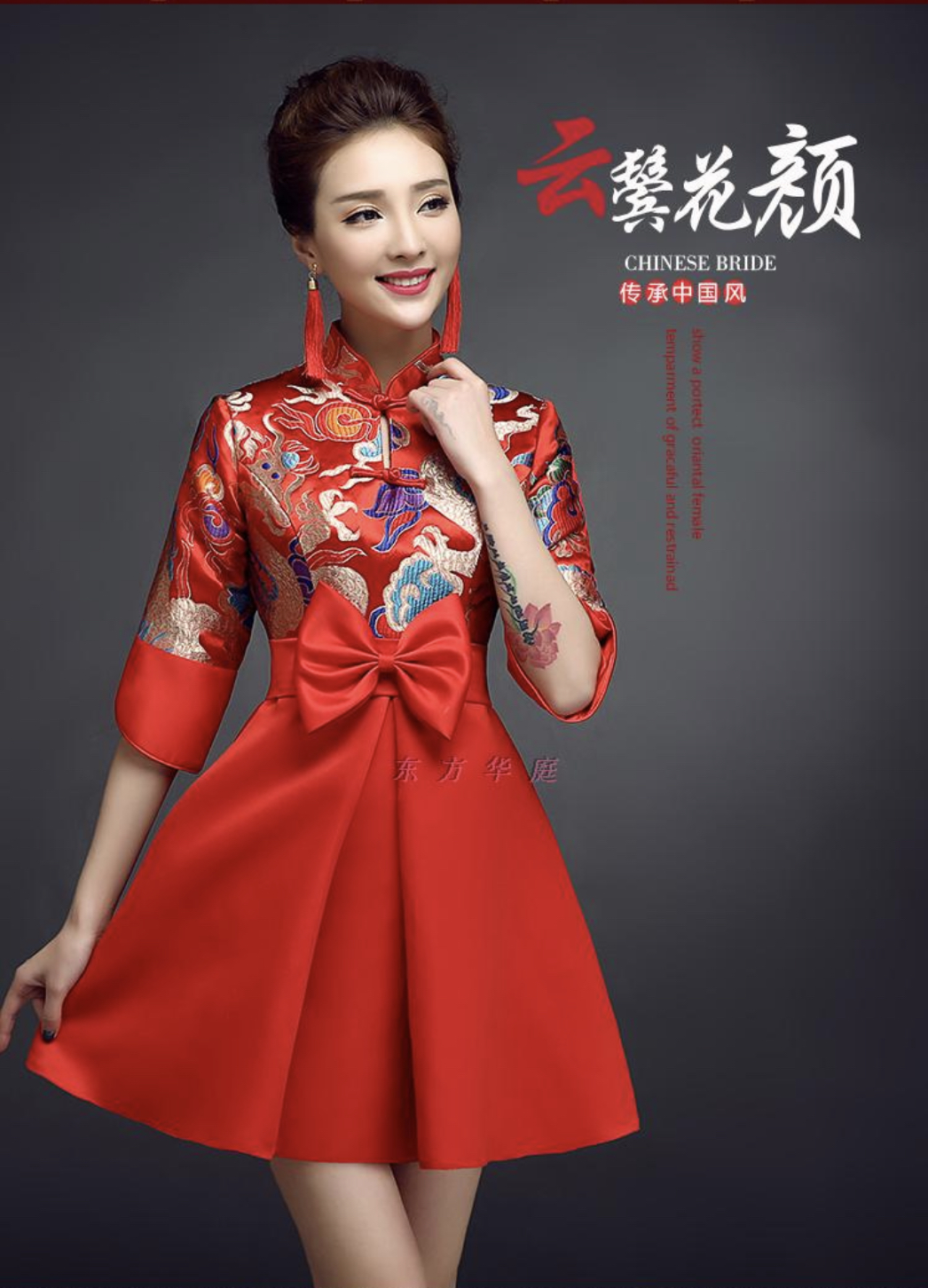 เดรสสั้นสีแดง ผ้าโพลีเอสเตอร์ รหัส CC136