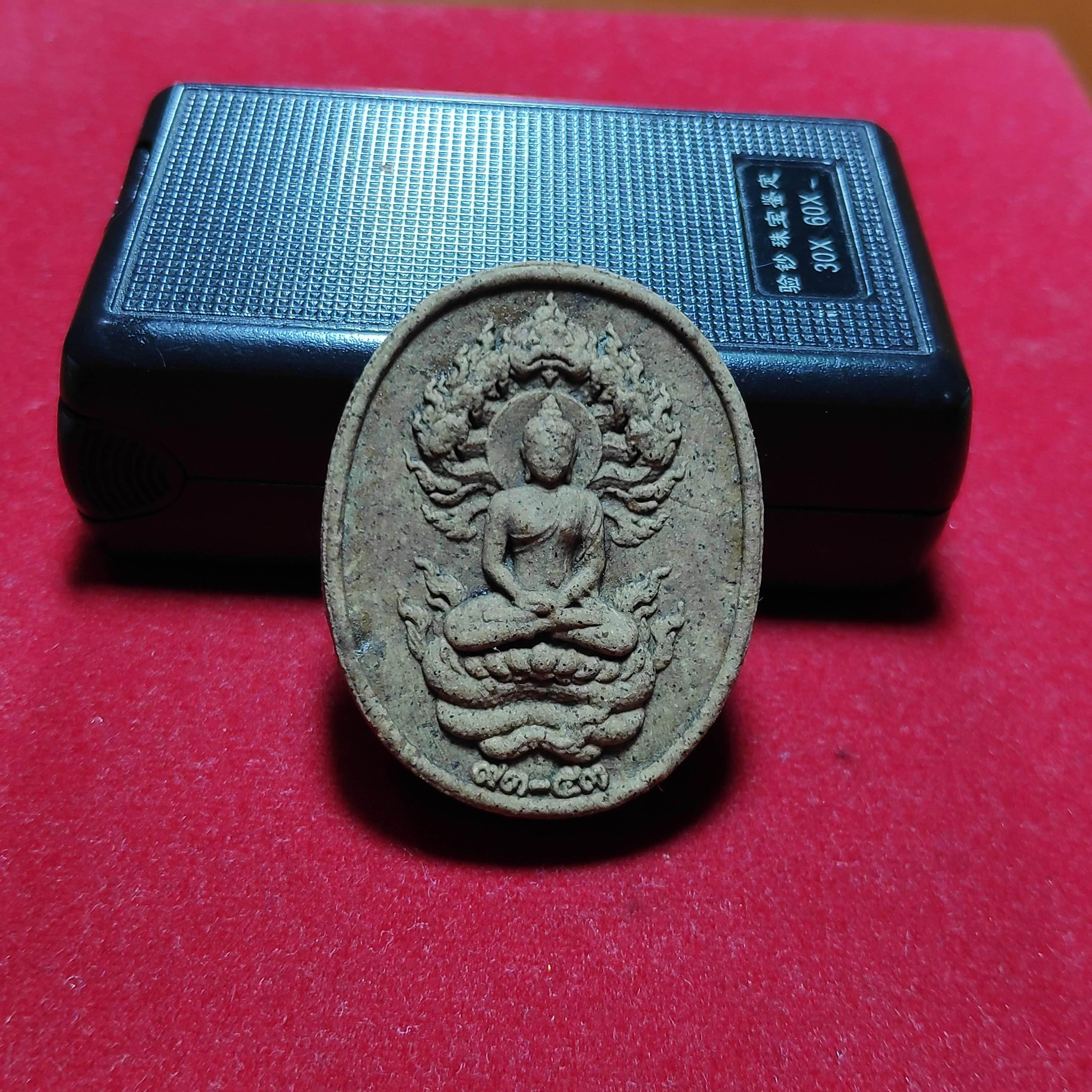 พระนาคปรกหลังเสือมังกรเนื้อผงวัดหนามเเดงปี2553