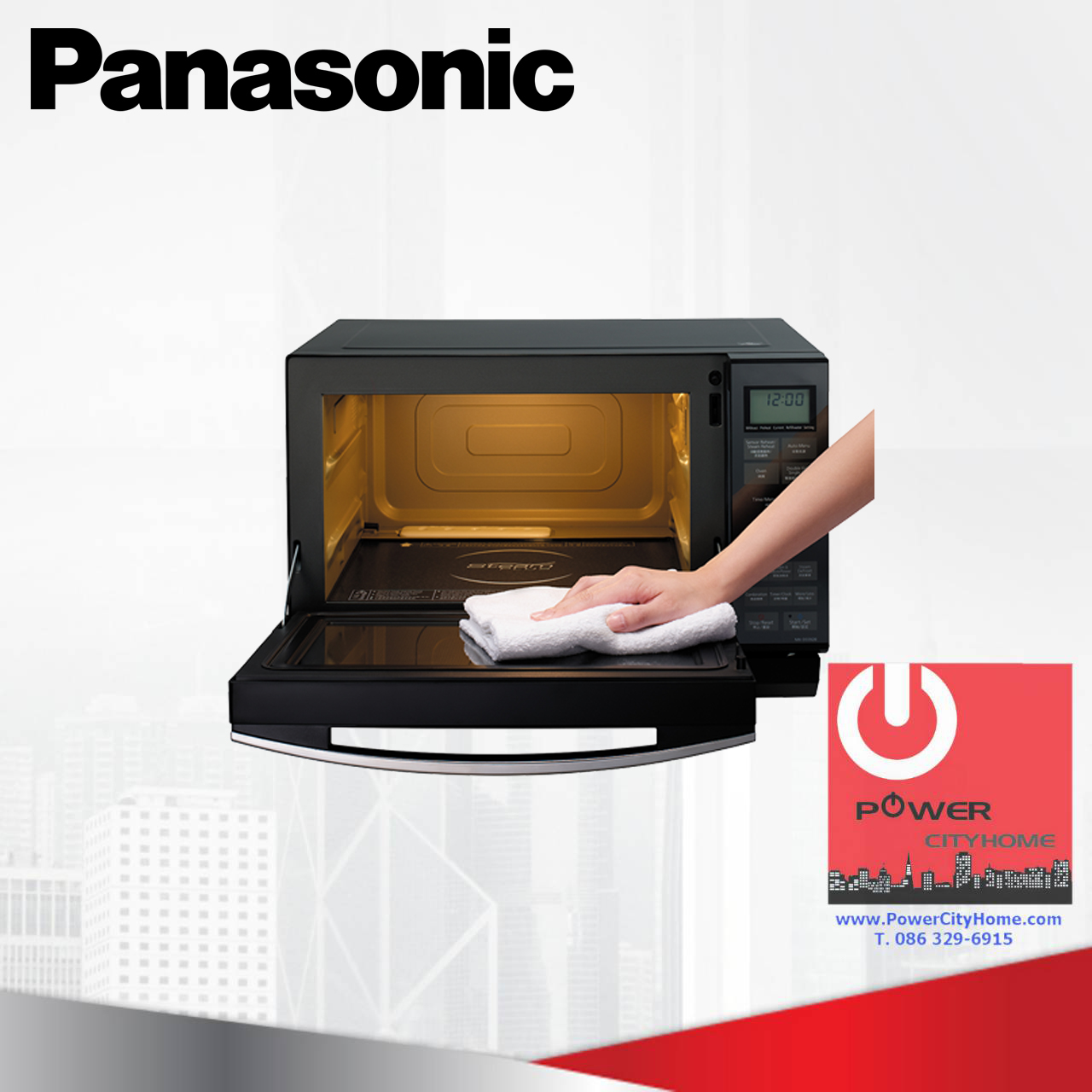 ไมโครเวฟ Panasonic 27 ลิตร ระบบไอน้ำ รุ่น NN-DS592B