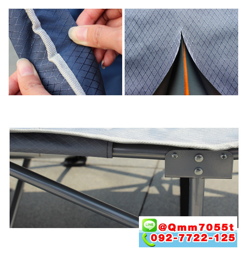 เตียงสนามพับได้ สีน้ำเงิน กรมท่า