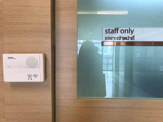 KOCOM INTERCOM รุ่น KIC-301 ตัวแม่ 1 จุด