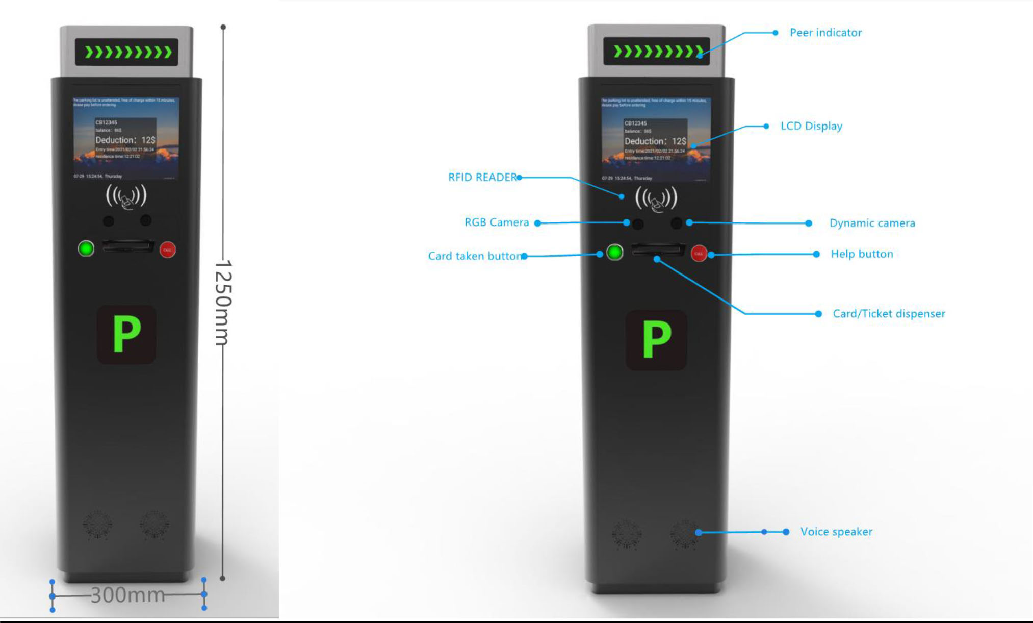 ระบบ Carpark พร้อมตู้ออกบัตร จอLCD และระบบกล้องพร้อม ระบบคิดเงิน สำหรับ 2 ทาง เข้า-ออก