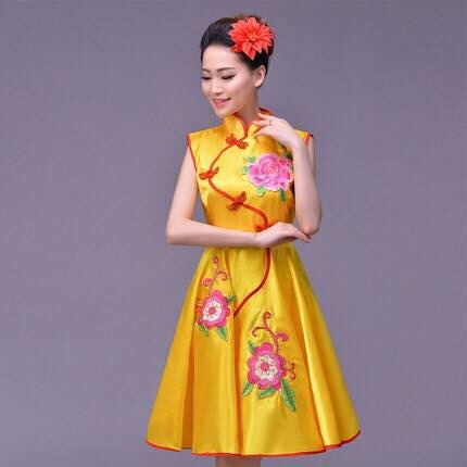 กี่เพ้าผู้หญิง สีเหลือง B46