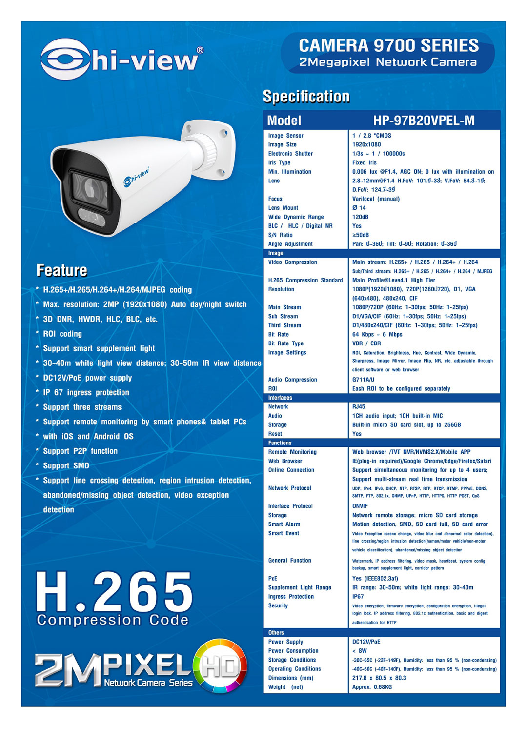 HP-97B20VPEL-M Hi-view IP Camera 2MP Bullet Network Camera 9700 Series รุ่น HP-97B20VPEL-M คมชัด 2ล้านพิกเซล ราคารวม VAT 7% รับประกันสนิคา้ 3 ปี,