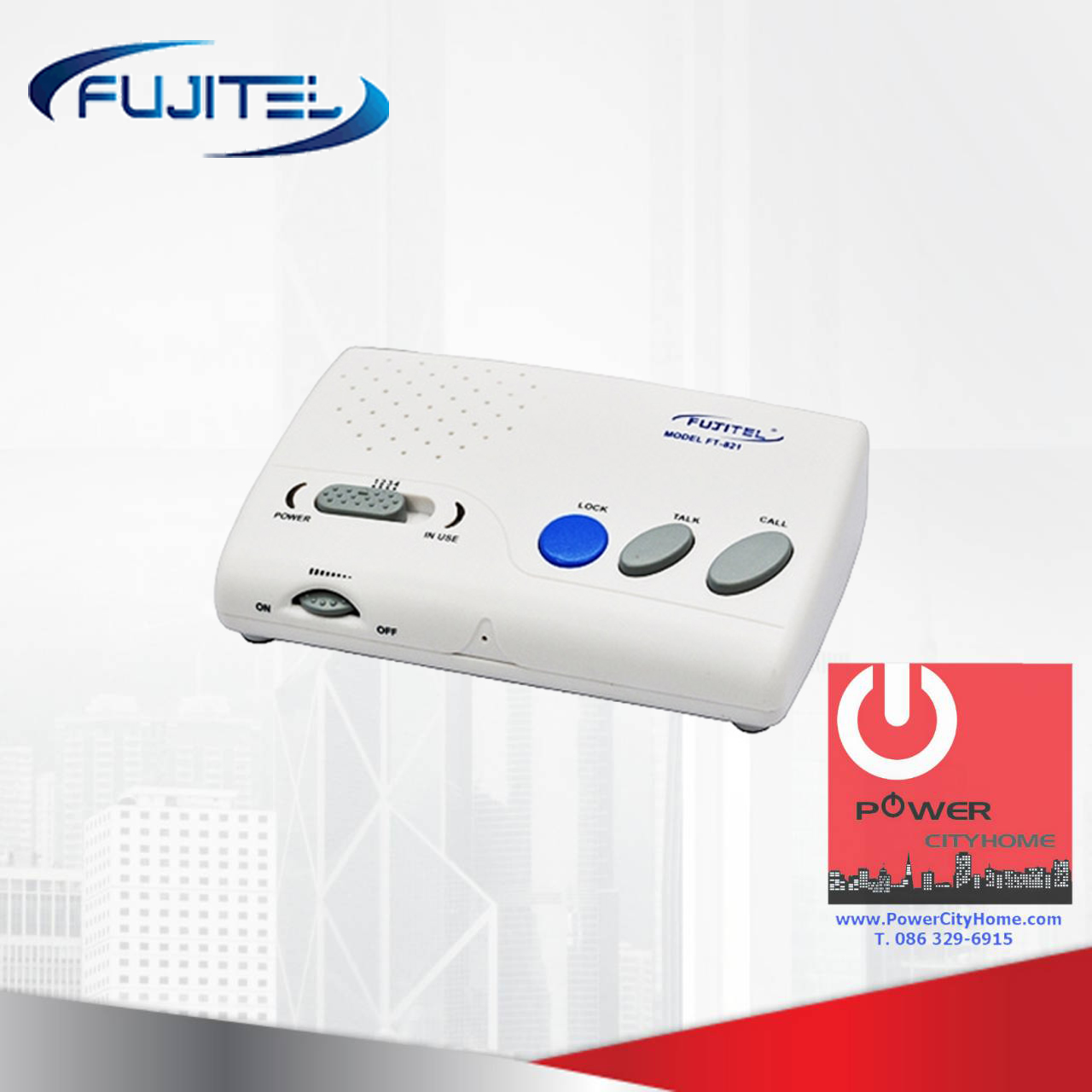 Intercom Fujitel แบบไม่ต้องเดินสาย รุ่น FT-821