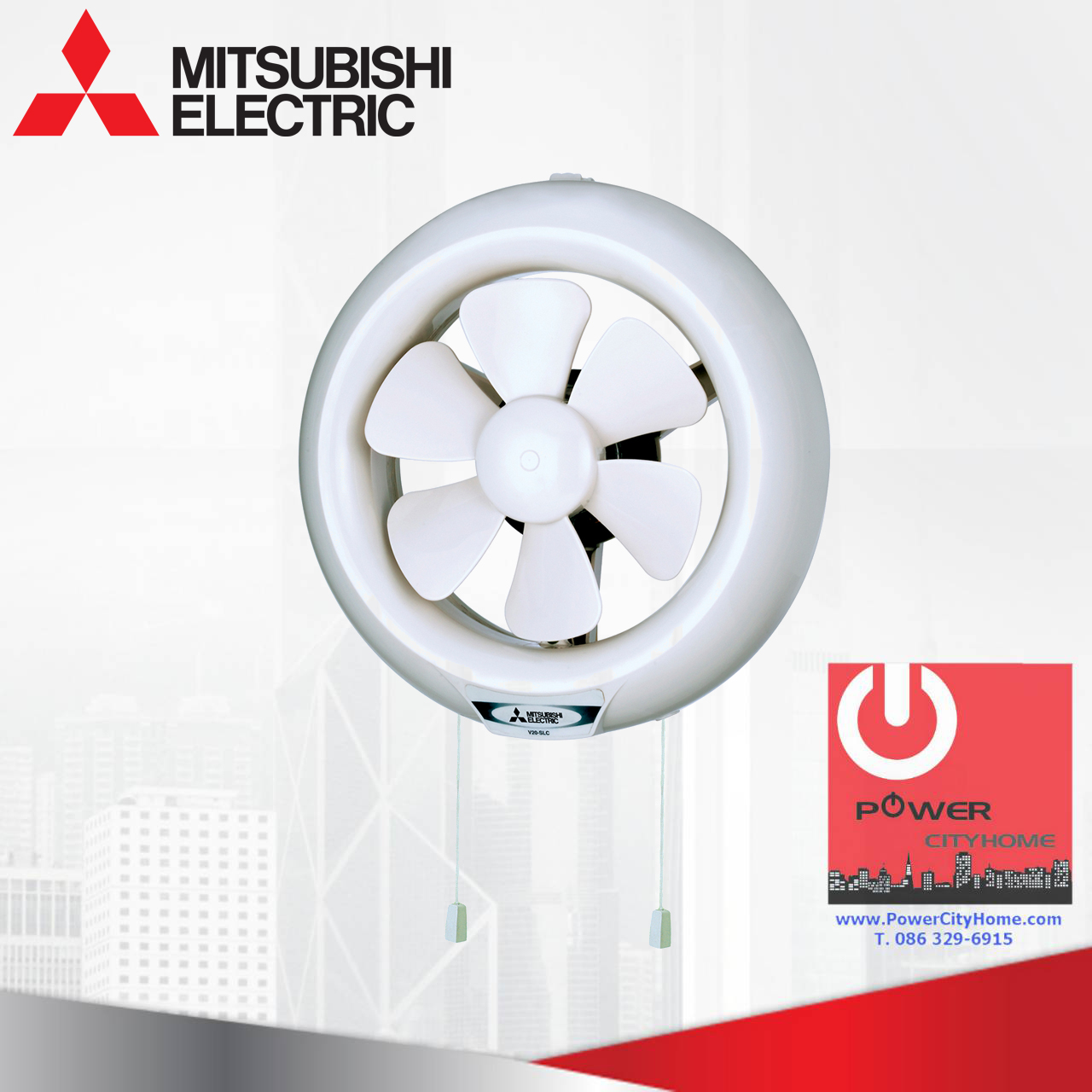 ติดกระจก Mitsubishi 8" ชัตเตอร์ รุ่น V-20SLC7