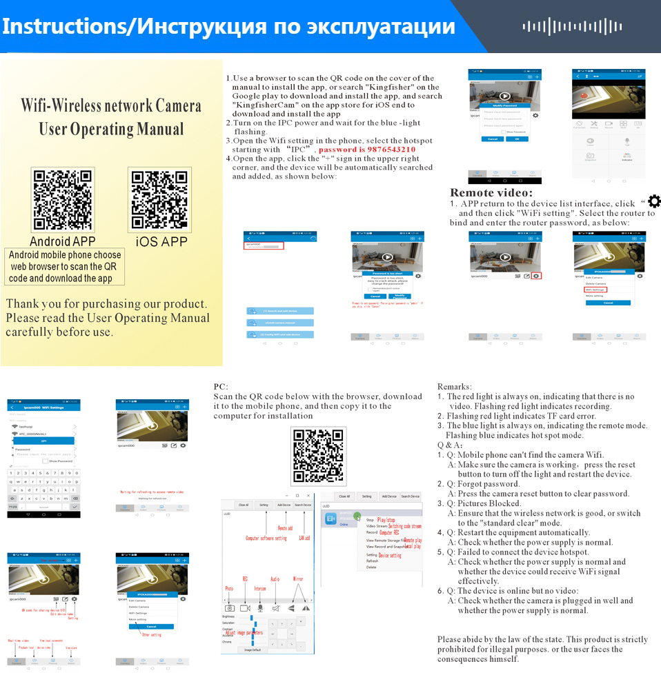 กล้องซ่อนกล้องกระดุม พร้อม mini dvr wifi battery built-in battery ทำงานได้ 120-150 นาที