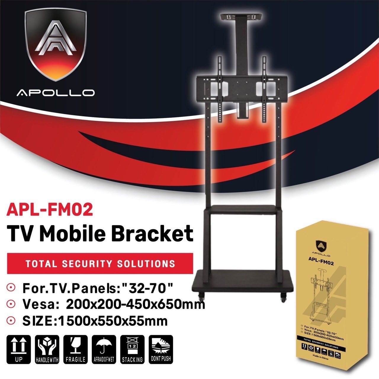 ขาแขวนทีวี Apollo รุ่น APL-FM02 รองรับทีวีขนาด 32"-70" รองรับน้ำหนัก กิโลกรัม 50 kg