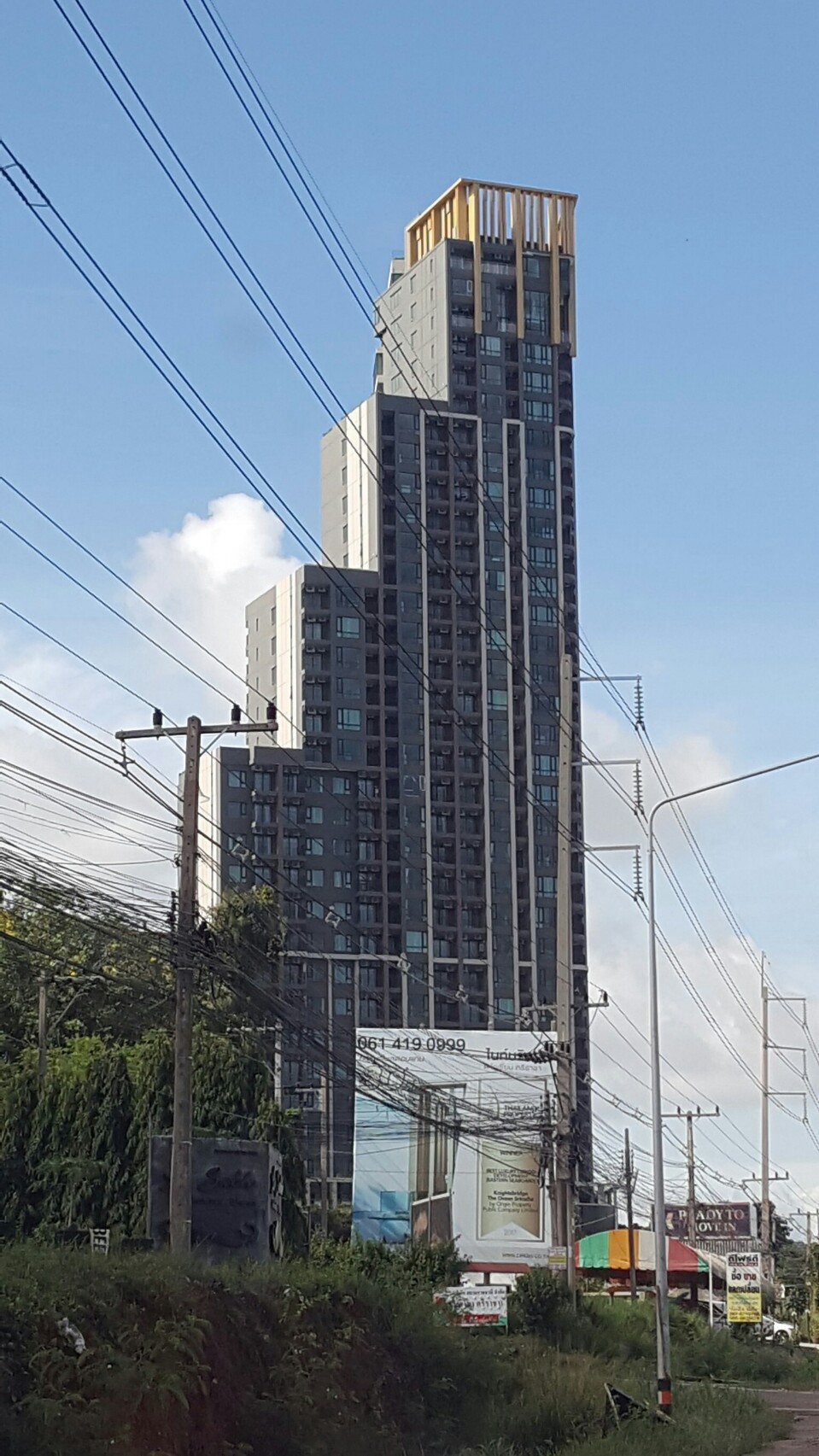 ขายดาวน์คอนโด Knightsbridge The Ocean Sriracha โซน Sea view