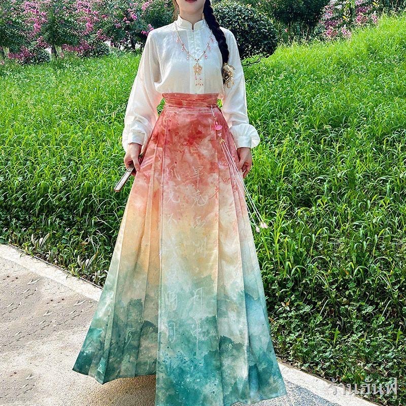 กระโปรงหม่าเมี่ยนยาว สีรุ้ง รหัส395