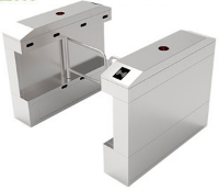 Entrance Control รุ่น SBTL2000