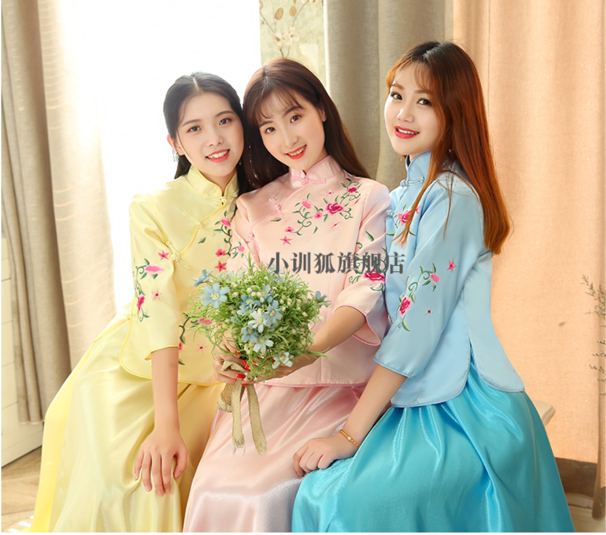 ชุด เสื้อ+กระโปรง สีฟ้า รหัส GH66. สินค้าพร้อมส่ง