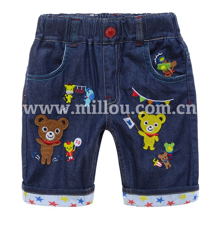 กางเกงขาสั้นเด็ก Size 110