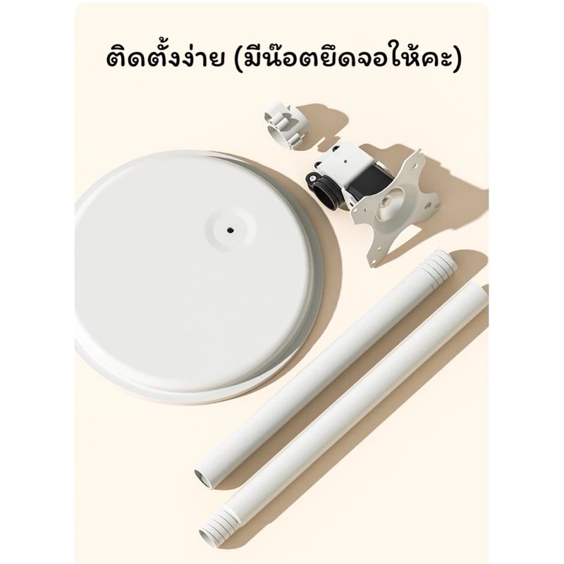 H1200 ขาตั้งจอมอนิเตอร์ รองรับ14-32“ รับน้ำหนักได้9KG หมุนจอ360องศา 1200สีขาว / 1200สีดำ