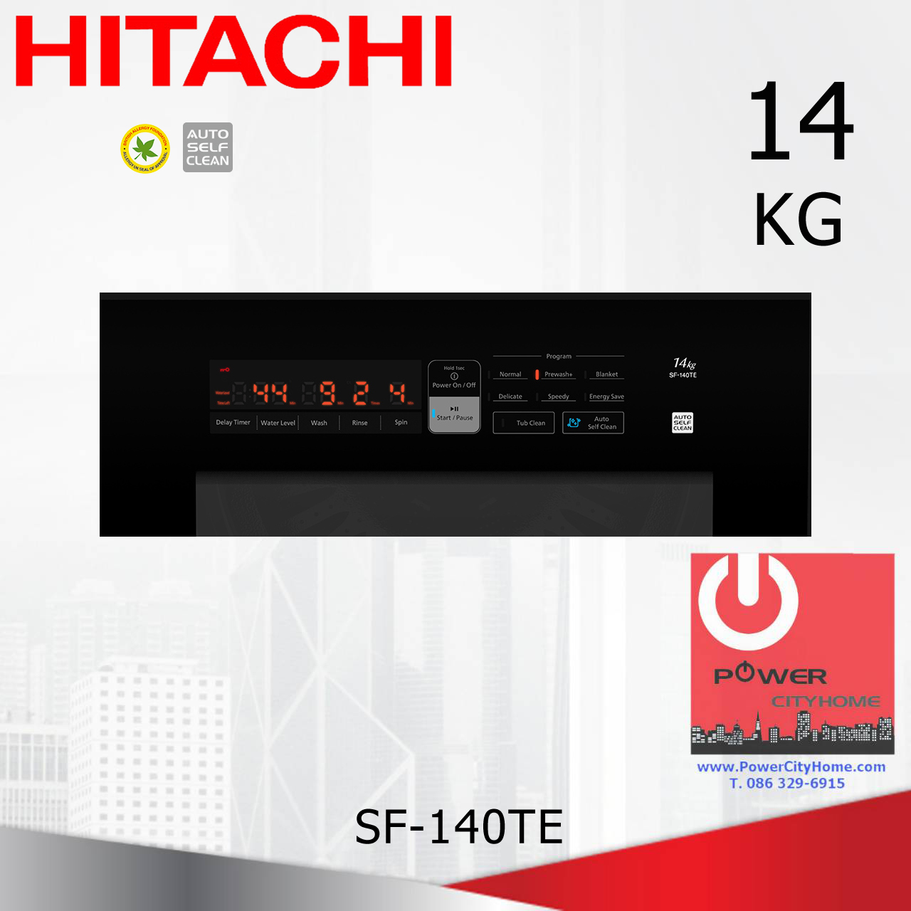 เครื่องซักผ้า Hitachi Dynamic-Stream Wash 1 ถัง 14 กก. รุ่น SF-140TE