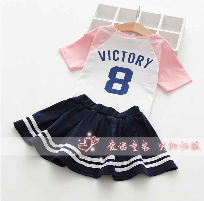 เสื้อผ้าเด็ก Size 140