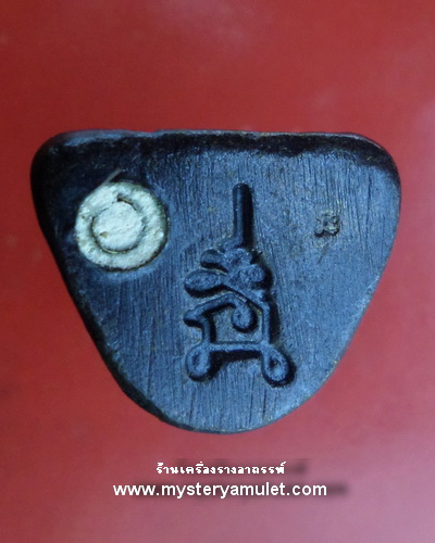 กุมารทองลอยองค์ เนื้อสัมฤทธ์รมดำ อุดผงพรายกุมาร ครูบากฤษณะ สำนักสงฆ์เวฬุวัณ จ.นครราชสีมา