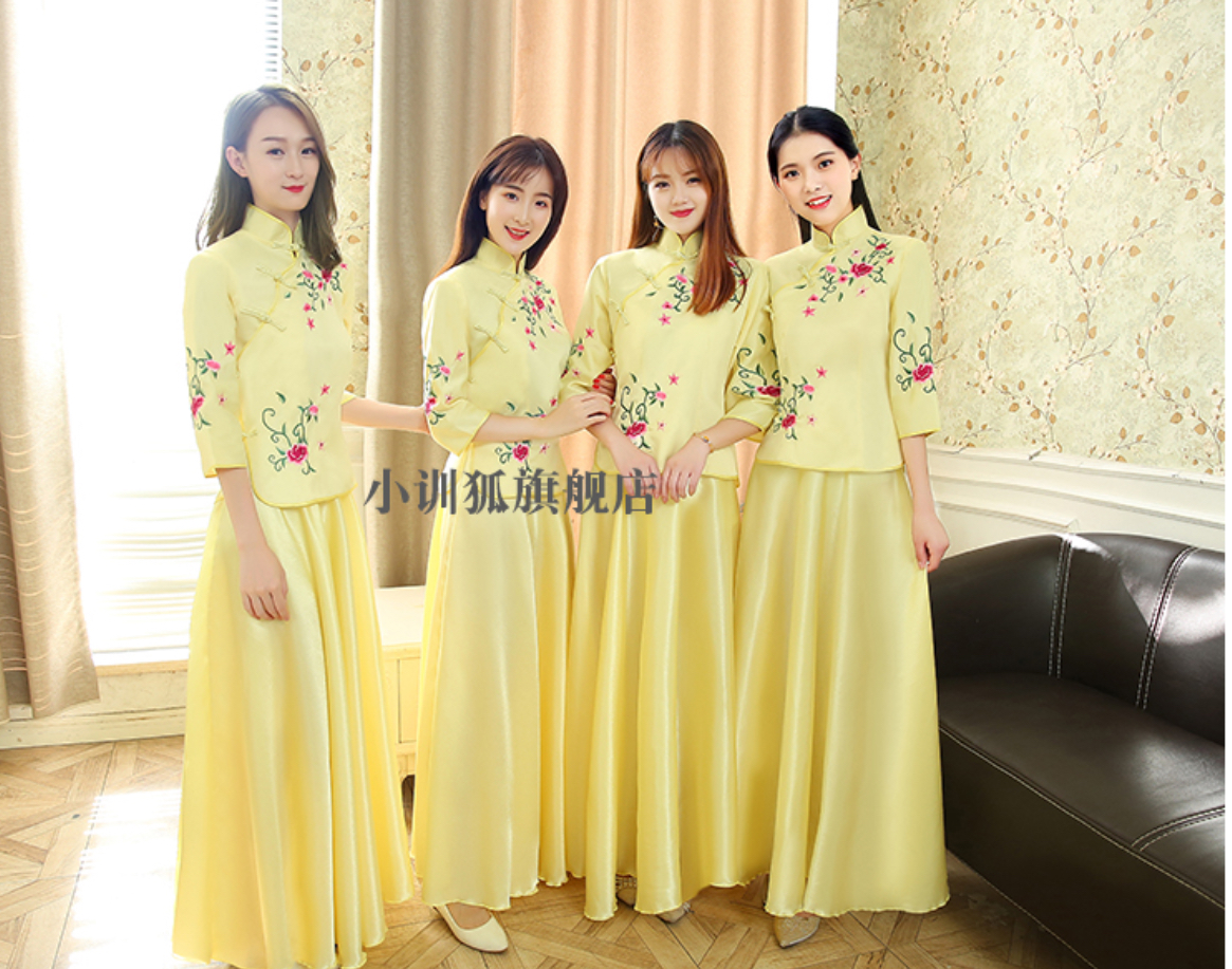 ชุดเสื้อ+กระโปรง สีเหลือง รหัส GH66 สินค้าพร้อมส่ง