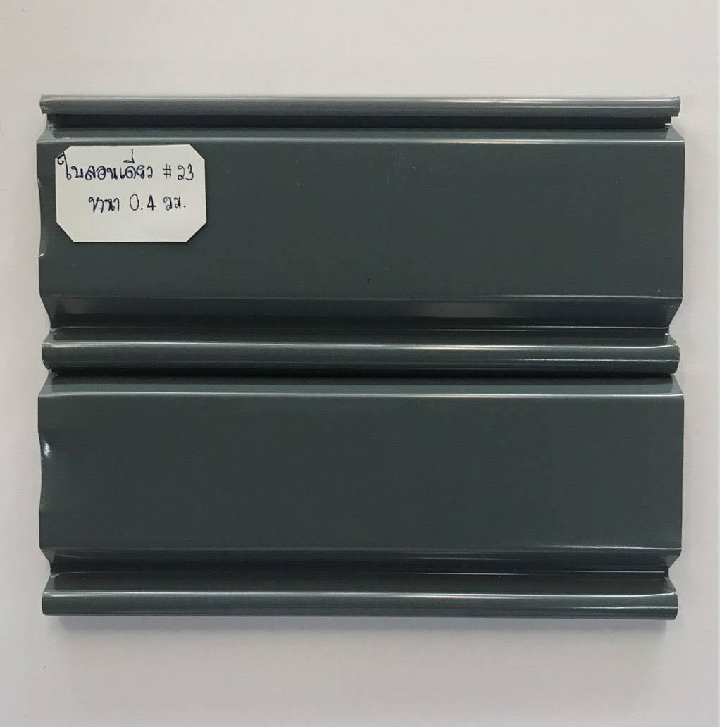 ประตูม้วนเหล็กพร้อมติดตั้ง แบบใช้มือดึงสีสันสดใส ตารางเมตรละ 2350 บาท ราคารวมอุปกรณ์ และค่าบริการติดตั้ง กรุณาส่งภาพหน้างานและระบุ กว้าง*ยาว เพื่อประเมินราคาเบื้องต้นคะ