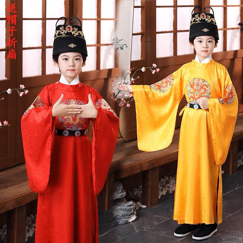 ชุดฮ่องเต้แมนจู สีเหลืองลายปัก รหัส HF 135