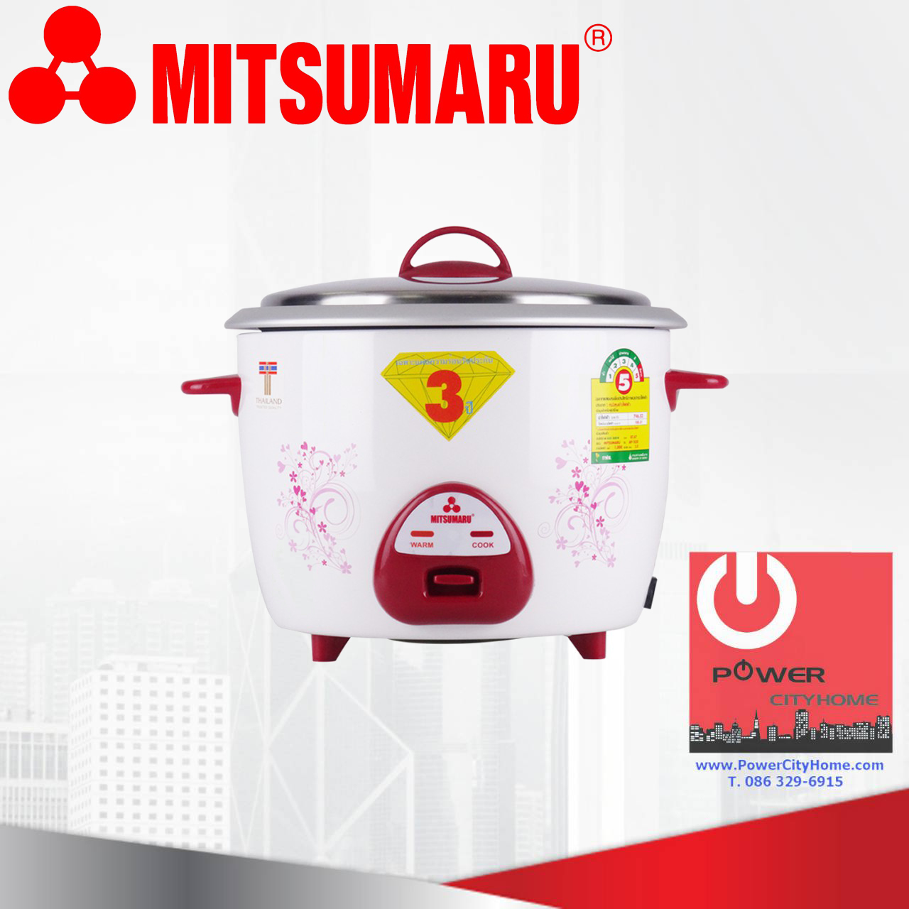 หม้อหุงข้าว Mitsumaru 1.0 ลิตร รุ่น AP-1810