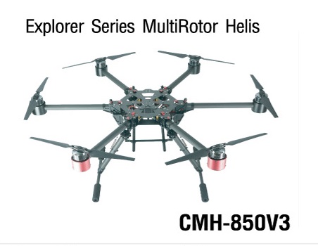 HIP UAV Drone CMH-850V3