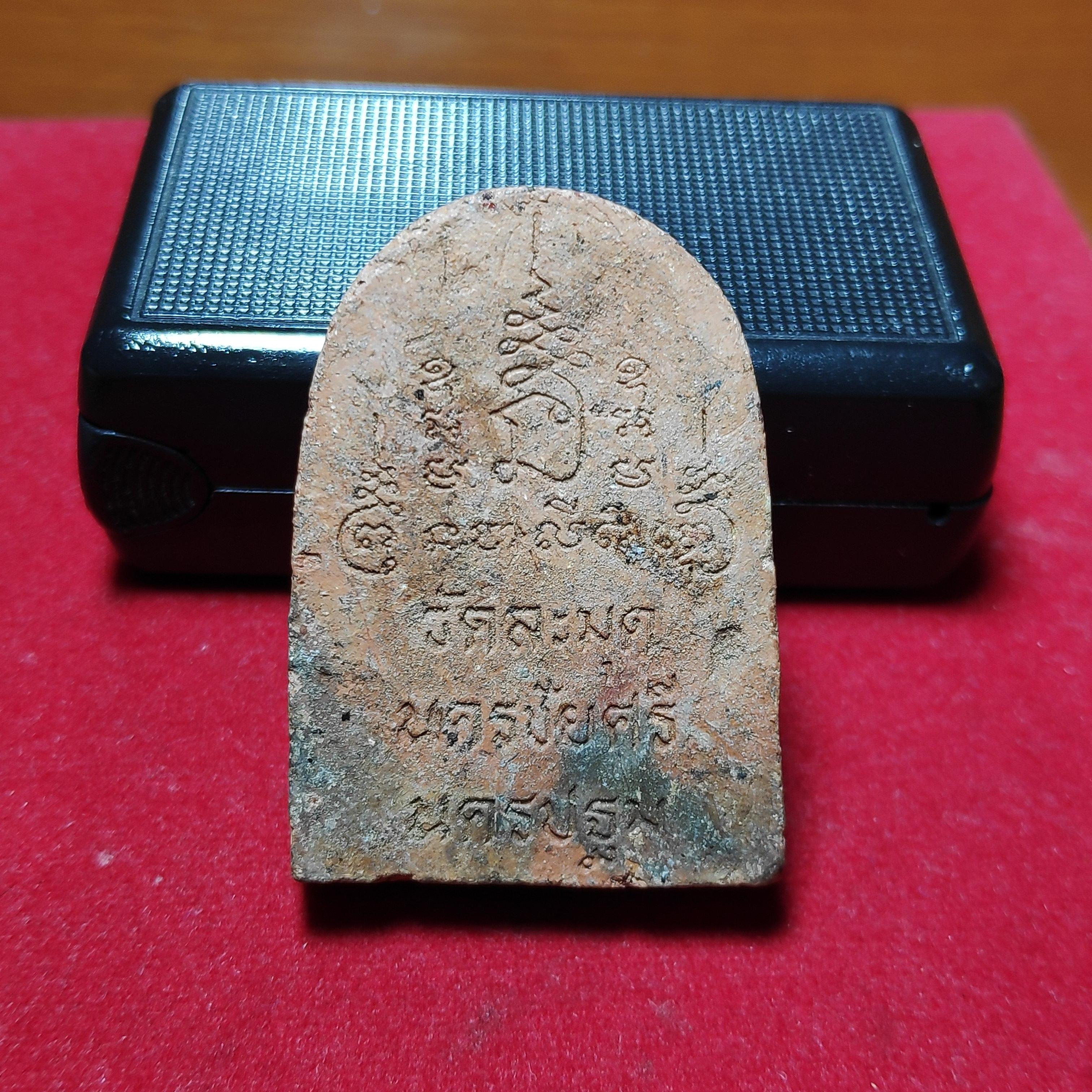 ขุนช้างมหาเศรษฐีวัดละมุดเนื้อดิน