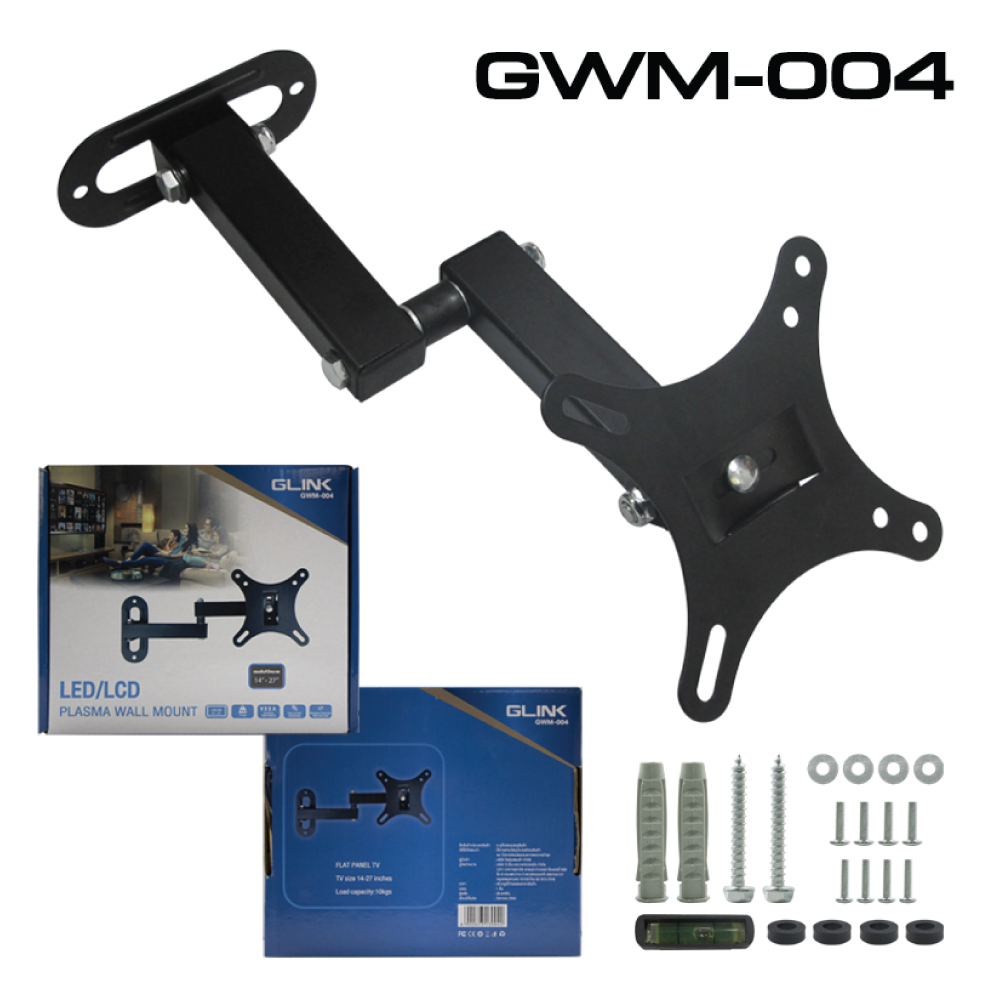 GLINK ขาแขวนทีวี รุ่น GWM-004 รองรับทีวีขนาด 14-27 นิ้ว