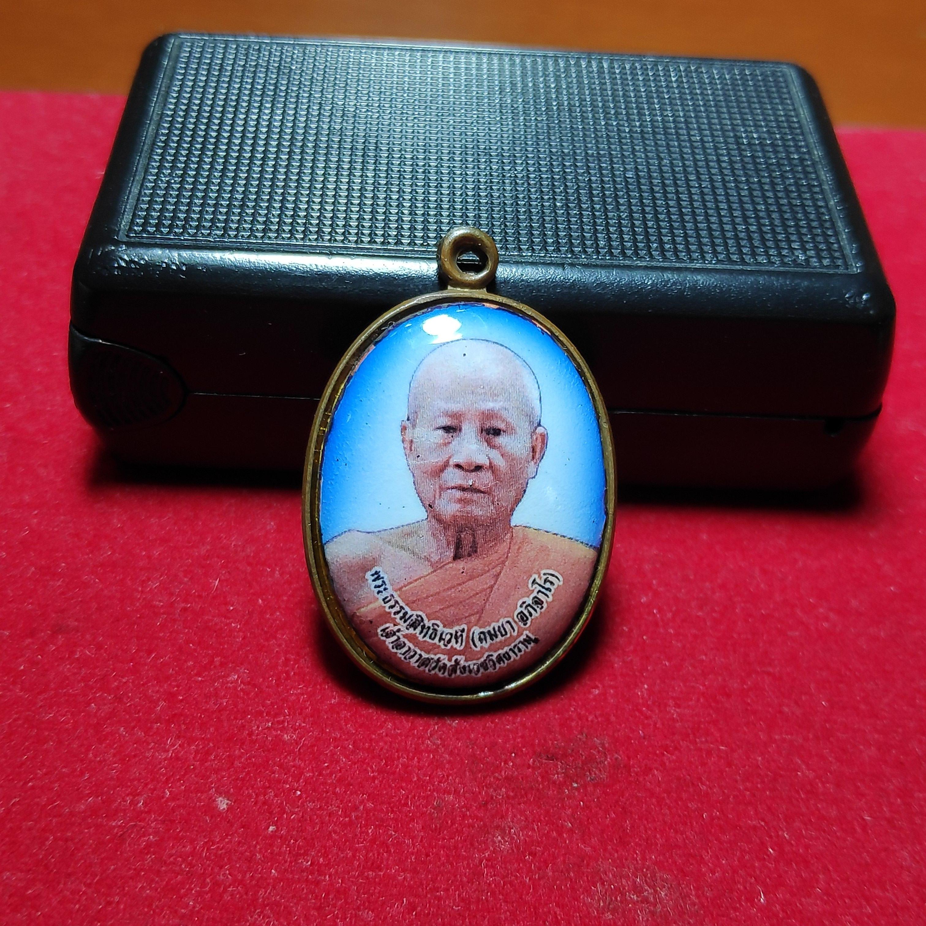 ล็อกเก็ตพระธรรมสิทธิเวทีวัดสังเวชวิศยาราม