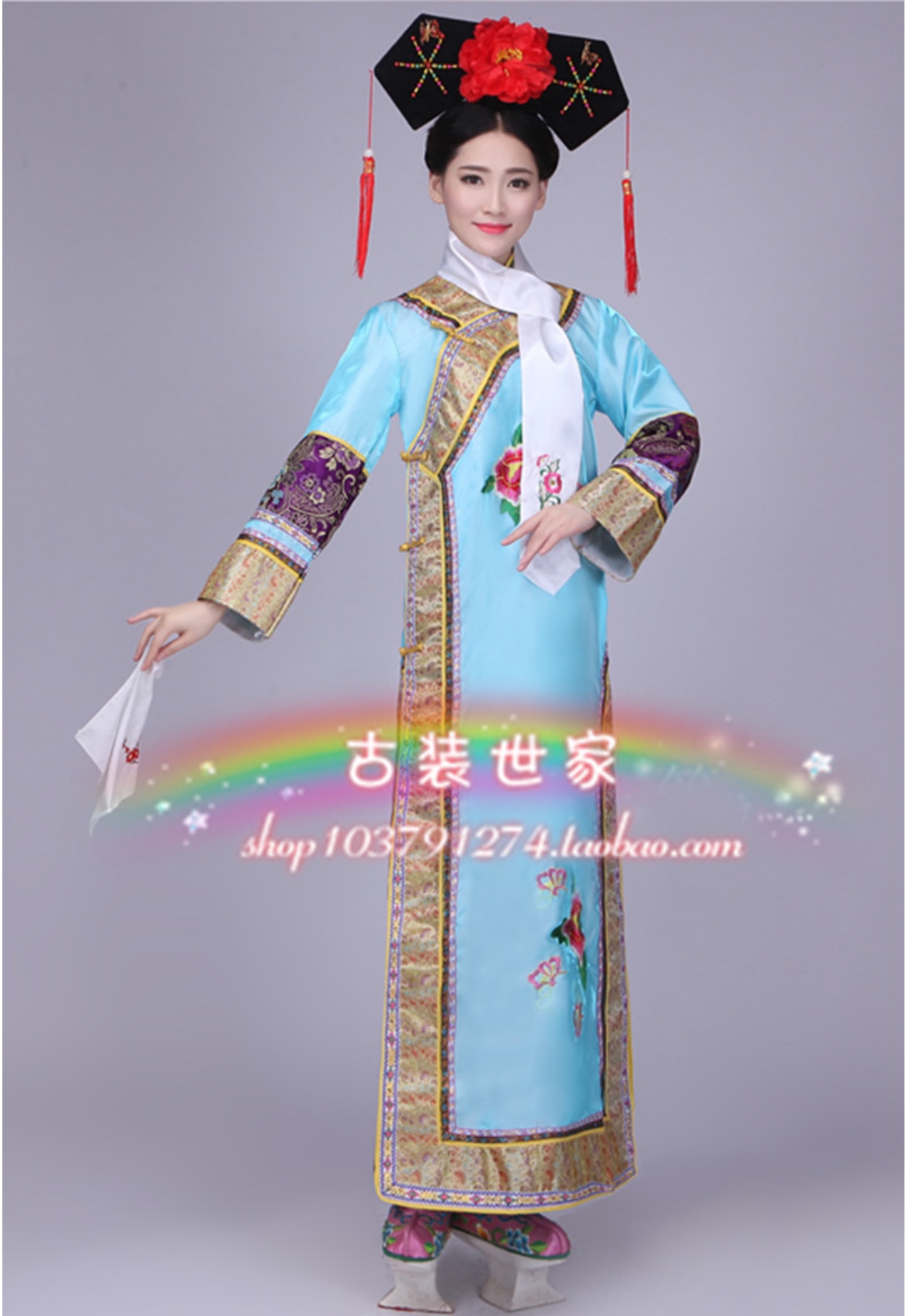 ชุดองค์หญิงกำมะลอ รหัส N110 สินค้าพร้อมส่ง