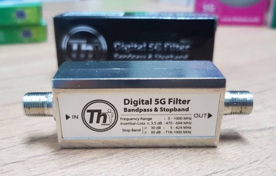 Thaisat Antenna เสาอากาศทีวีดิจิตอล รุ่น TD 5E Outdoor + BOOSTER ไทยแซท Digital TV 5G Filter